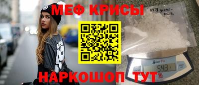 прущие грибы Малоярославец
