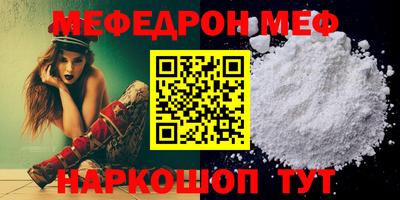 прущие грибы Малоярославец