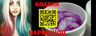 стаф Мариинск