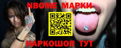 прущие грибы Малоярославец