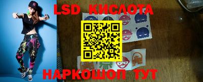 mdpv Малгобек