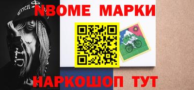 прущие грибы Малоярославец