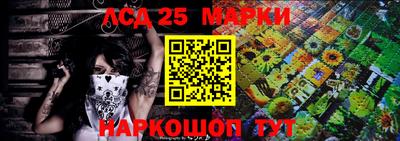 mdpv Малгобек
