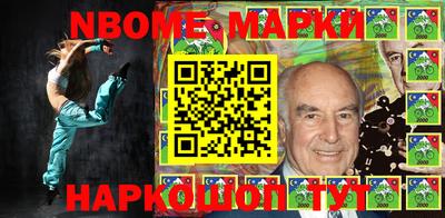 mdpv Малгобек