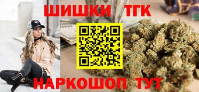 ПСИЛОЦИБИНОВЫЕ ГРИБЫ Лесосибирск