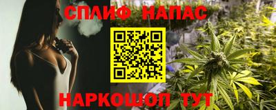mdpv Малгобек