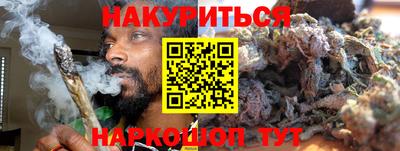 mdpv Малгобек