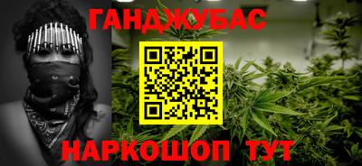 прущие грибы Малоярославец