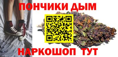 mdpv Малгобек