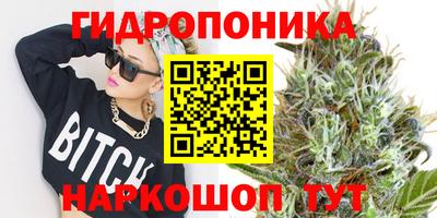 mdpv Малгобек