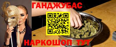 прущие грибы Малоярославец