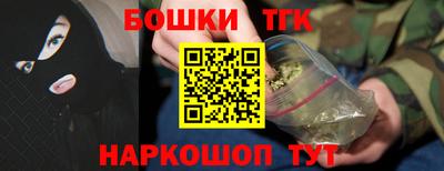 стаф Мариинск