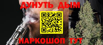 mdpv Малгобек
