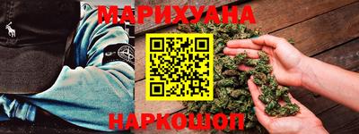 прущие грибы Малоярославец