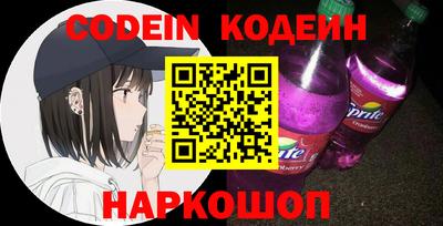 прущие грибы Малоярославец