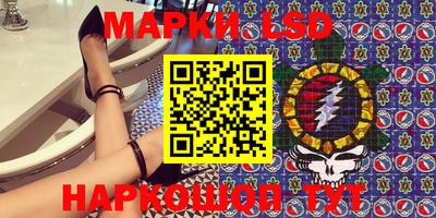 стаф Мариинск