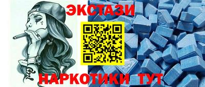 прущие грибы Малоярославец