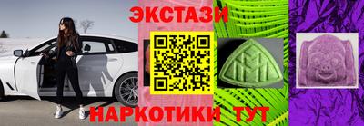 стаф Мариинск