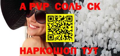 прущие грибы Малоярославец