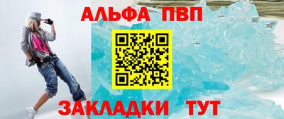 ПСИЛОЦИБИНОВЫЕ ГРИБЫ Лесосибирск