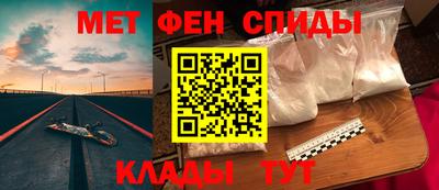 прущие грибы Малоярославец