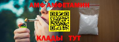 прущие грибы Малоярославец