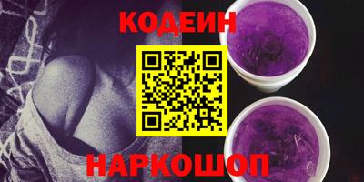 mdpv Малгобек