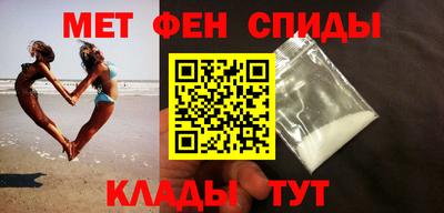 mdpv Малгобек
