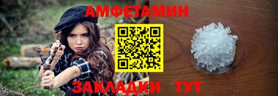 прущие грибы Малоярославец