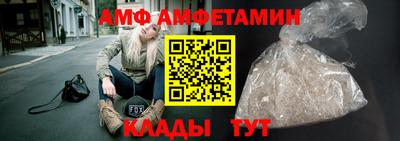 mdpv Малгобек