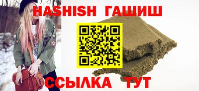 mdpv Малгобек