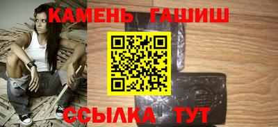 спиды Ливны