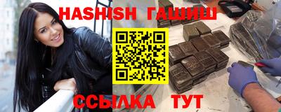 стаф Мариинск