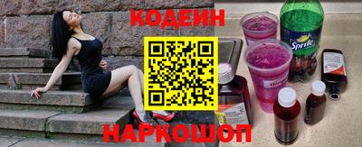 mdpv Малгобек
