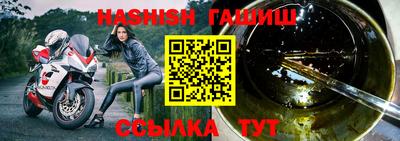 прущие грибы Малоярославец