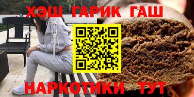 mdpv Малгобек