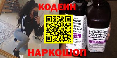 mdpv Малгобек