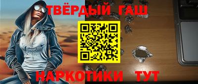 mdpv Малгобек