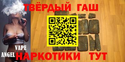 стаф Мариинск