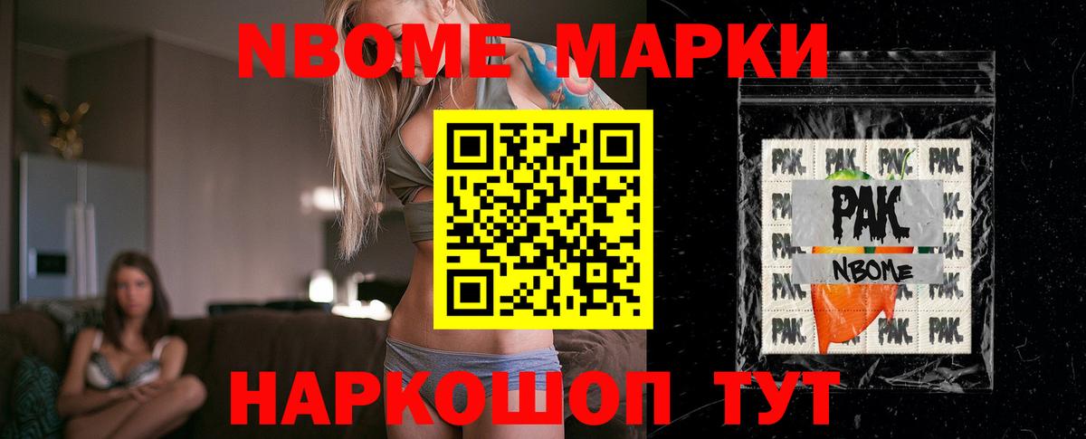 Лсд 25 экстази ecstasy Екатеринбург